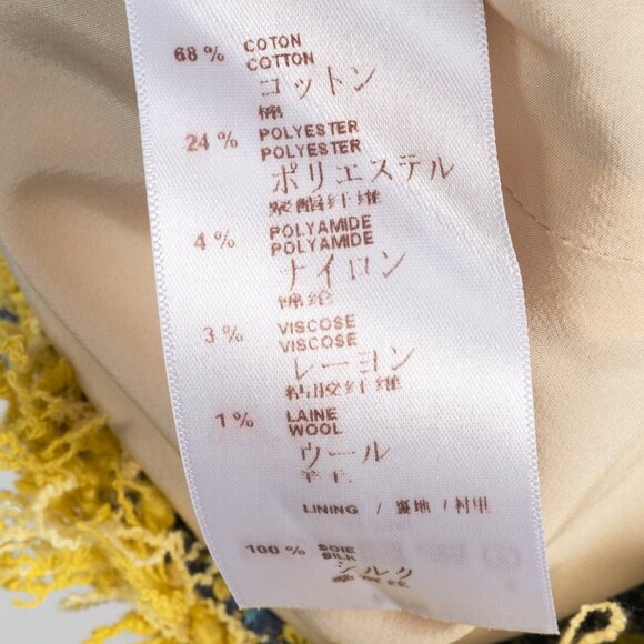 Louis Vuitton Resort 2014 Yellow & Blue Cotton-Tweed Mini Skirt - Picture 10 of 10